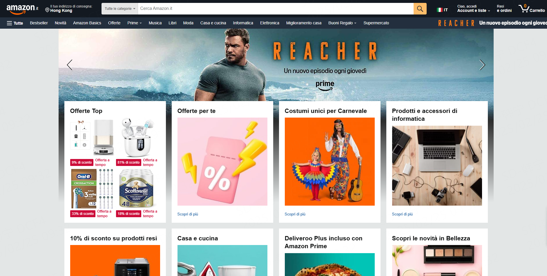 亚马逊意大利站