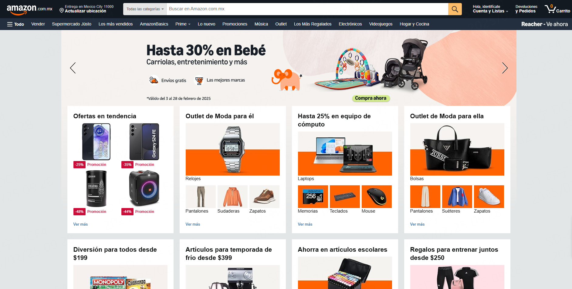 亚马逊墨西哥站